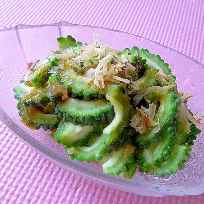 レンジで簡単 ビールのお供に ゴーヤのおひたし レシピ 作り方 By へんてこぽこりんママ 楽天レシピ レンジで簡単 ビールのお供に ゴーヤのおひたし レシピ 作り方 By へんてこぽこりんママ 楽天レシピ